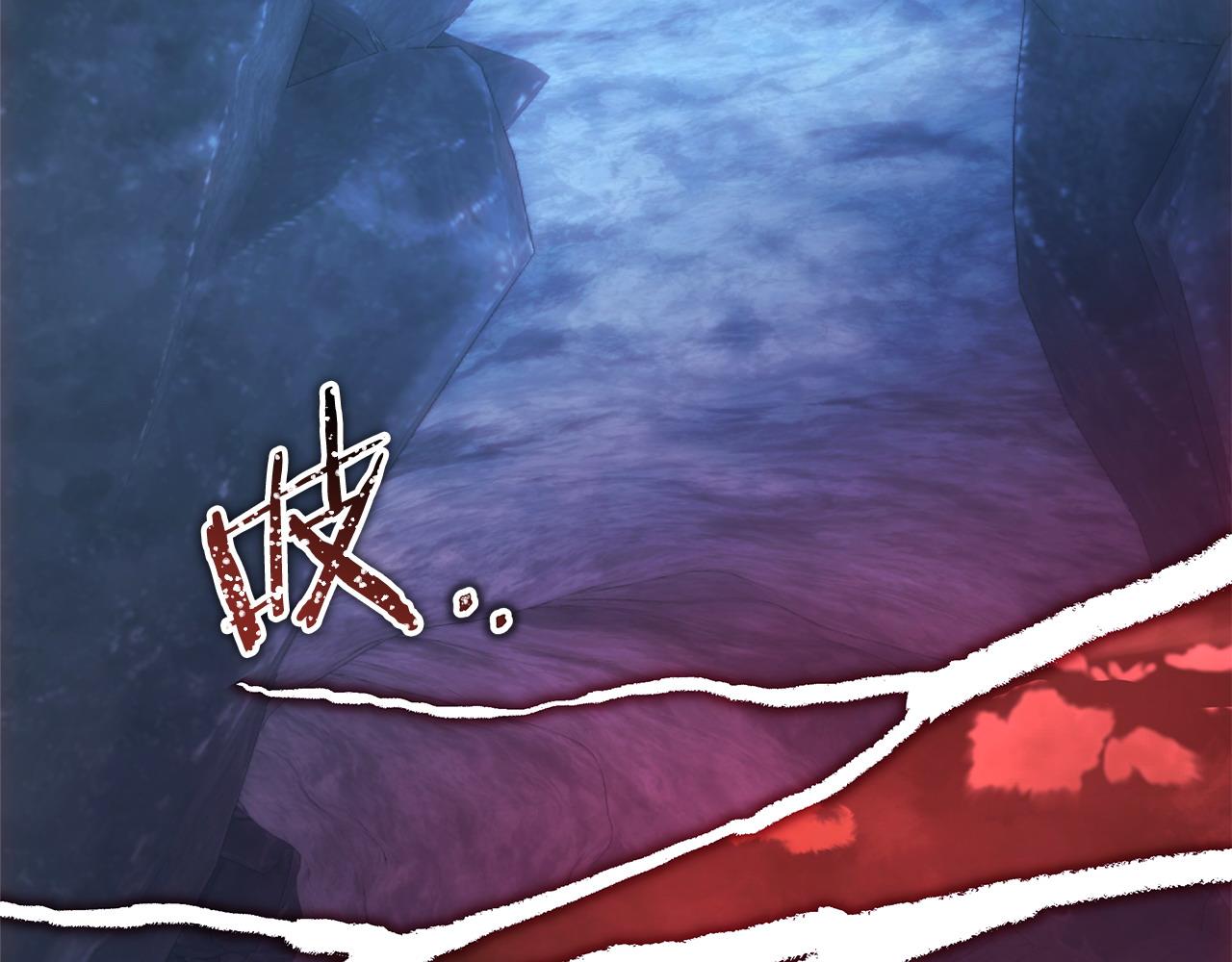 反正是歐風小甜漫 - 第62話 暫時制定一個規則(7/8) - 7