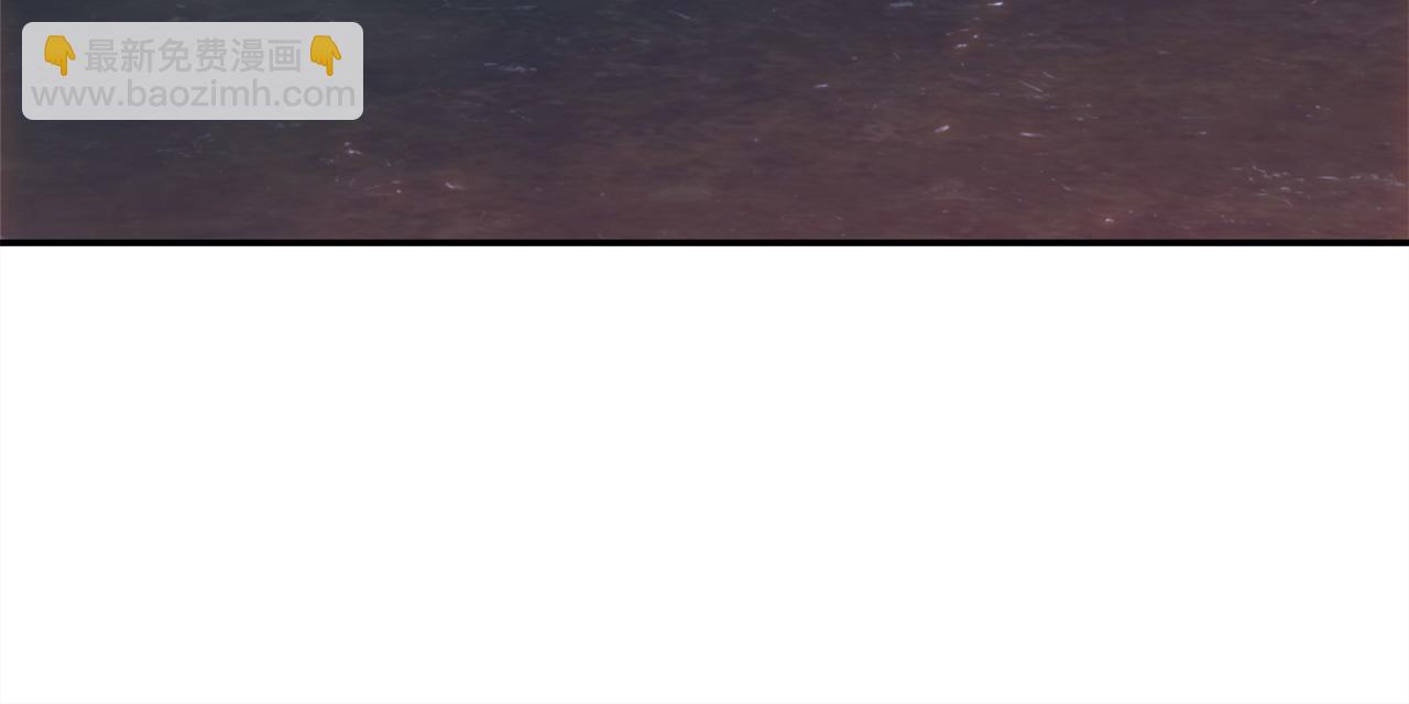 反正是歐風小甜漫 - 第62話 暫時制定一個規則(7/8) - 1