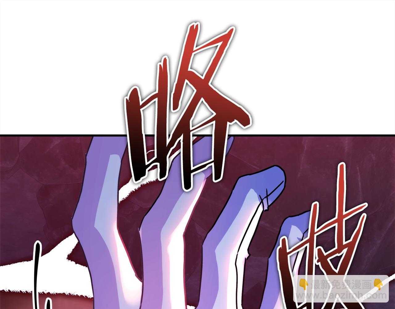 反正是歐風小甜漫 - 第62話 暫時制定一個規則(7/8) - 2