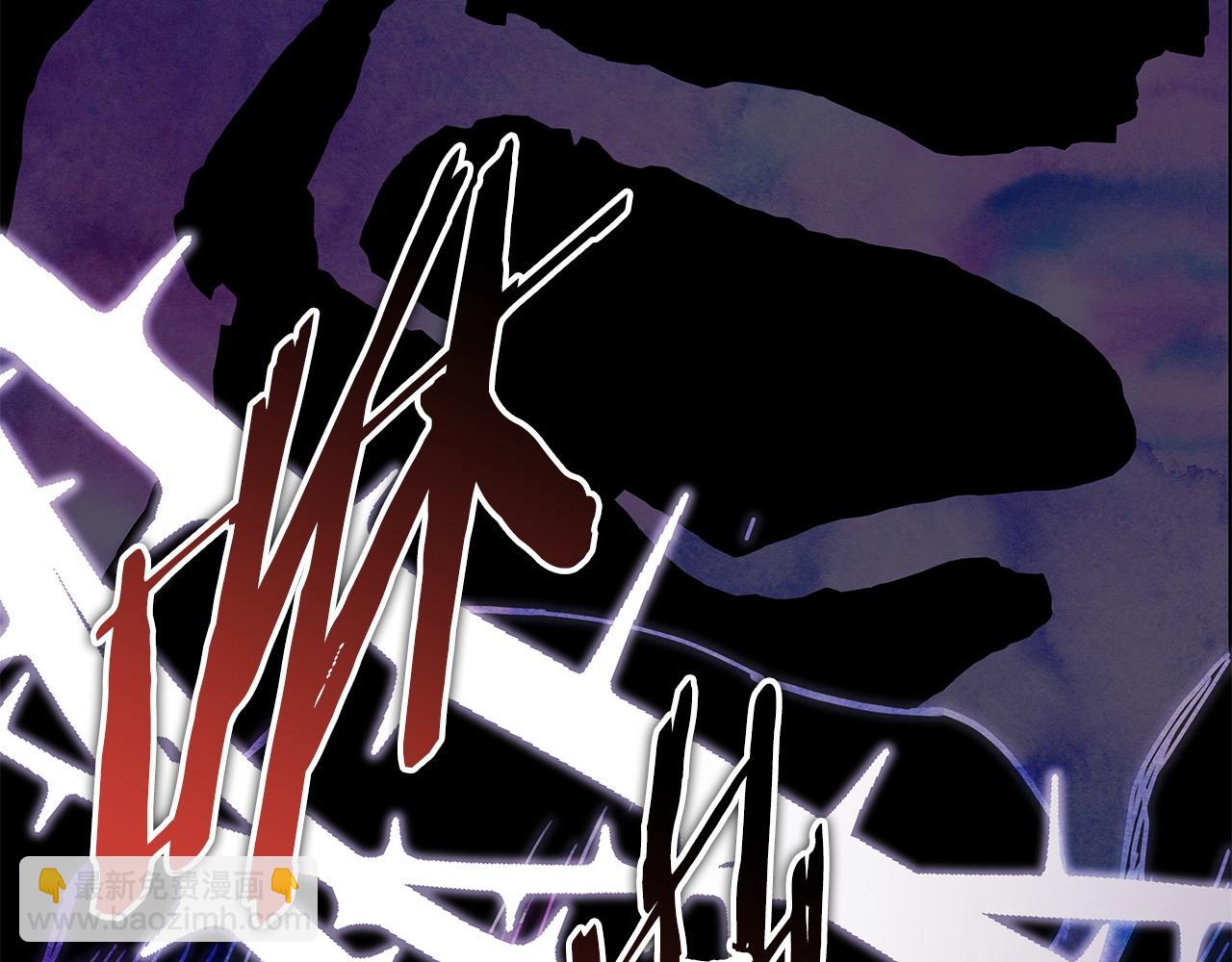 反正是歐風小甜漫 - 第62話 暫時制定一個規則(7/8) - 6