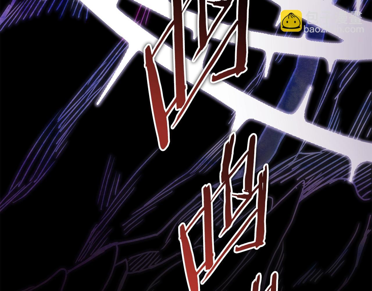 反正是歐風小甜漫 - 第62話 暫時制定一個規則(7/8) - 7