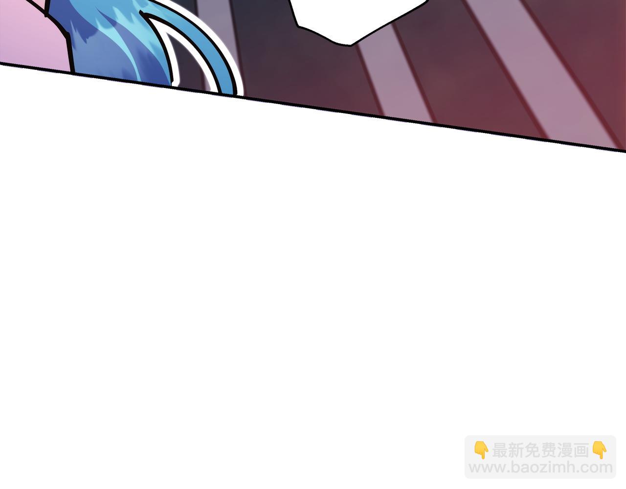 反正是歐風小甜漫 - 第62話 暫時制定一個規則(7/8) - 4