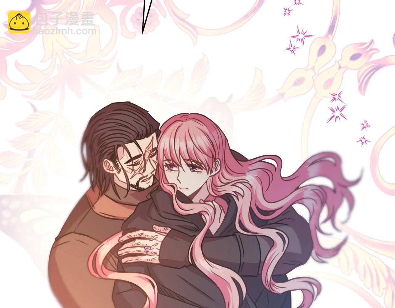 反正是歐風小甜漫 - 第64話 安慰老婆還得是我(3/7) - 7