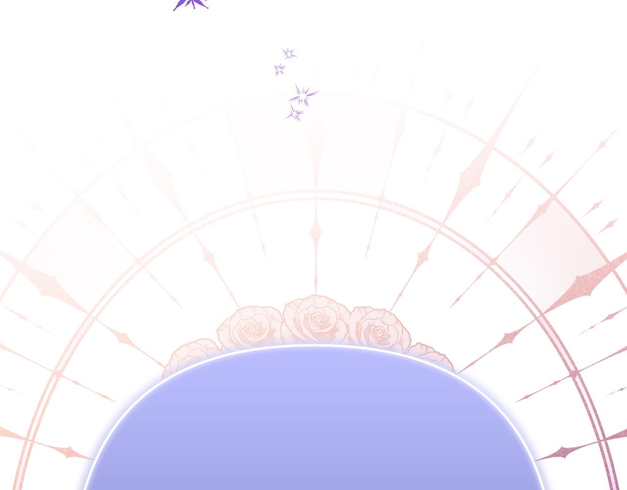 反正是歐風小甜漫 - 第64話 安慰老婆還得是我(3/7) - 2