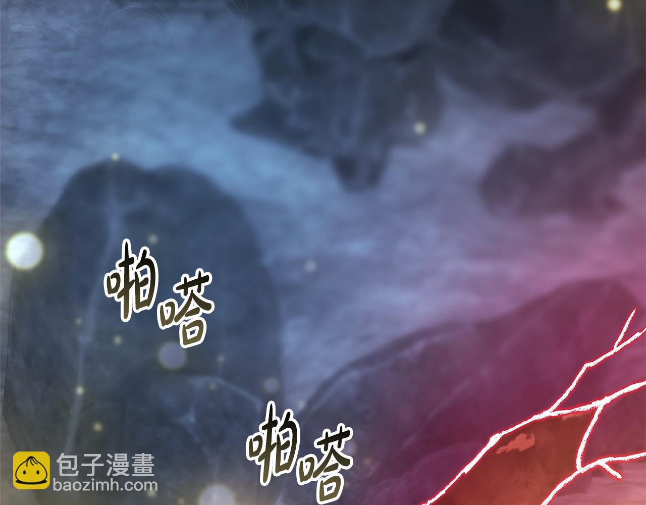 反正是歐風小甜漫 - 第64話 安慰老婆還得是我(3/7) - 8