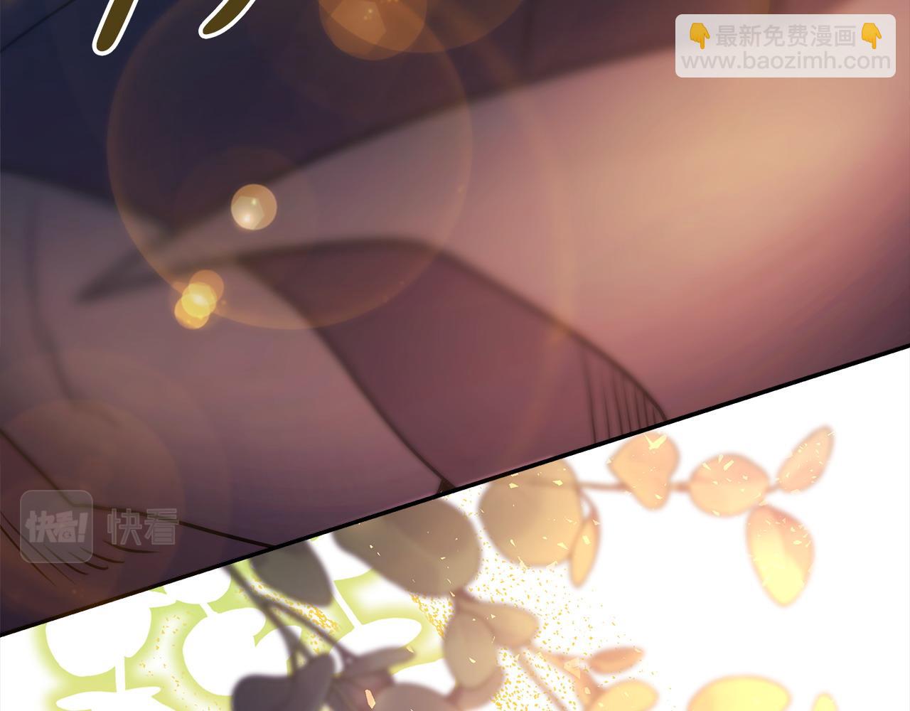 反正是歐風小甜漫 - 第64話 安慰老婆還得是我(3/7) - 5