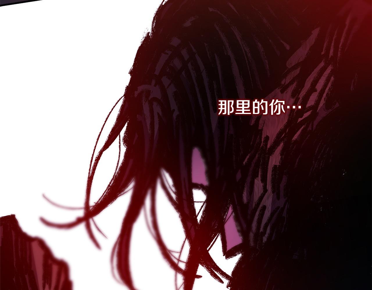 反正是歐風小甜漫 - 第64話 安慰老婆還得是我(1/7) - 7