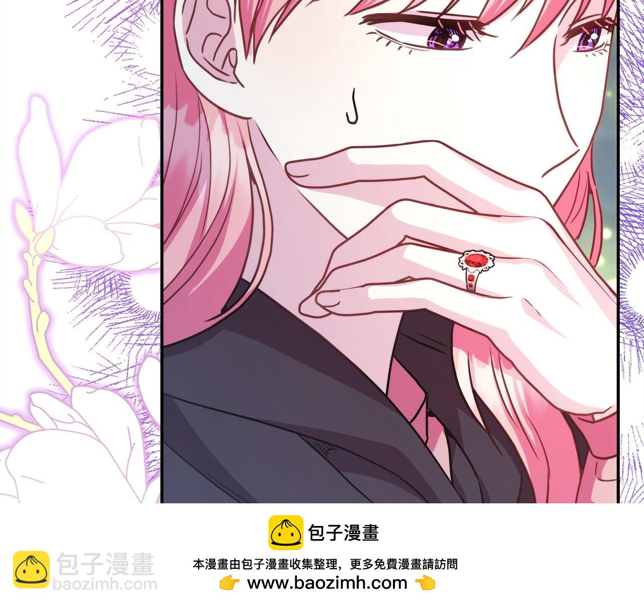 反正是歐風小甜漫 - 第64話 安慰老婆還得是我(3/7) - 6