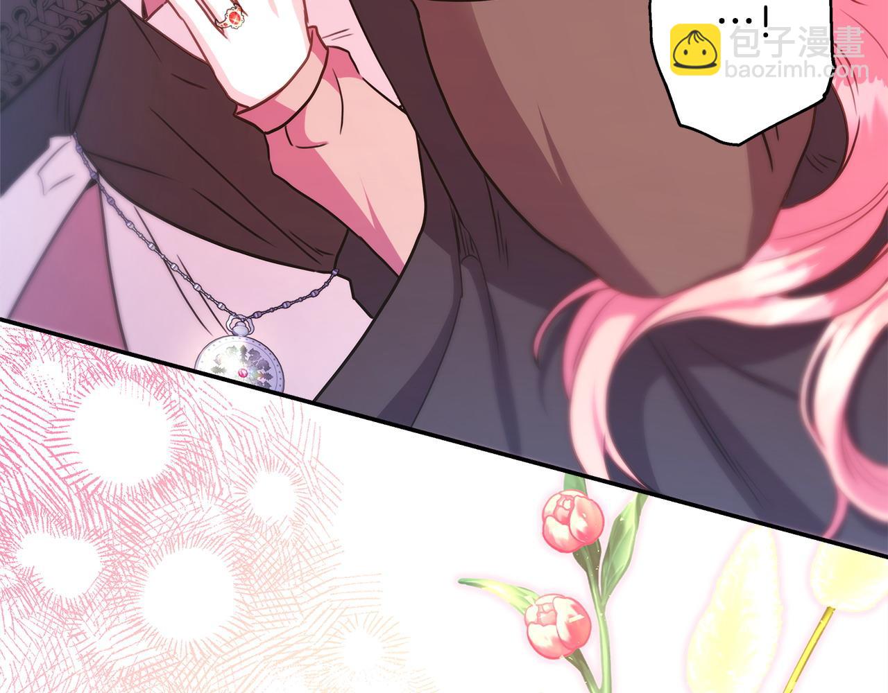 反正是歐風小甜漫 - 第64話 安慰老婆還得是我(4/7) - 6