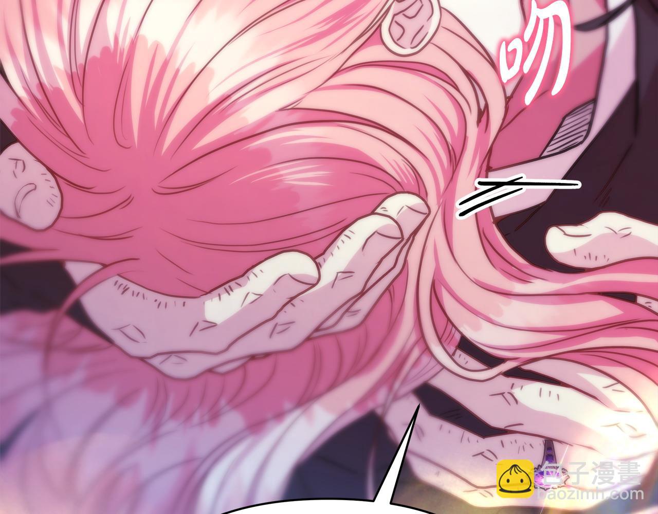 反正是歐風小甜漫 - 第64話 安慰老婆還得是我(4/7) - 2