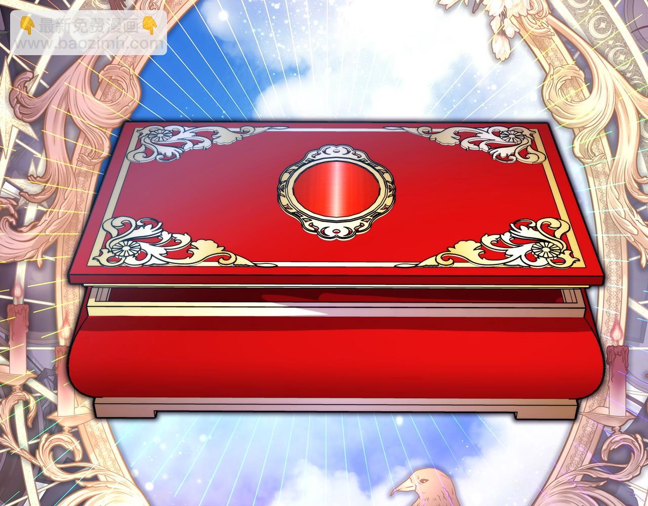 反正是歐風小甜漫 - 第64話 安慰老婆還得是我(4/7) - 7