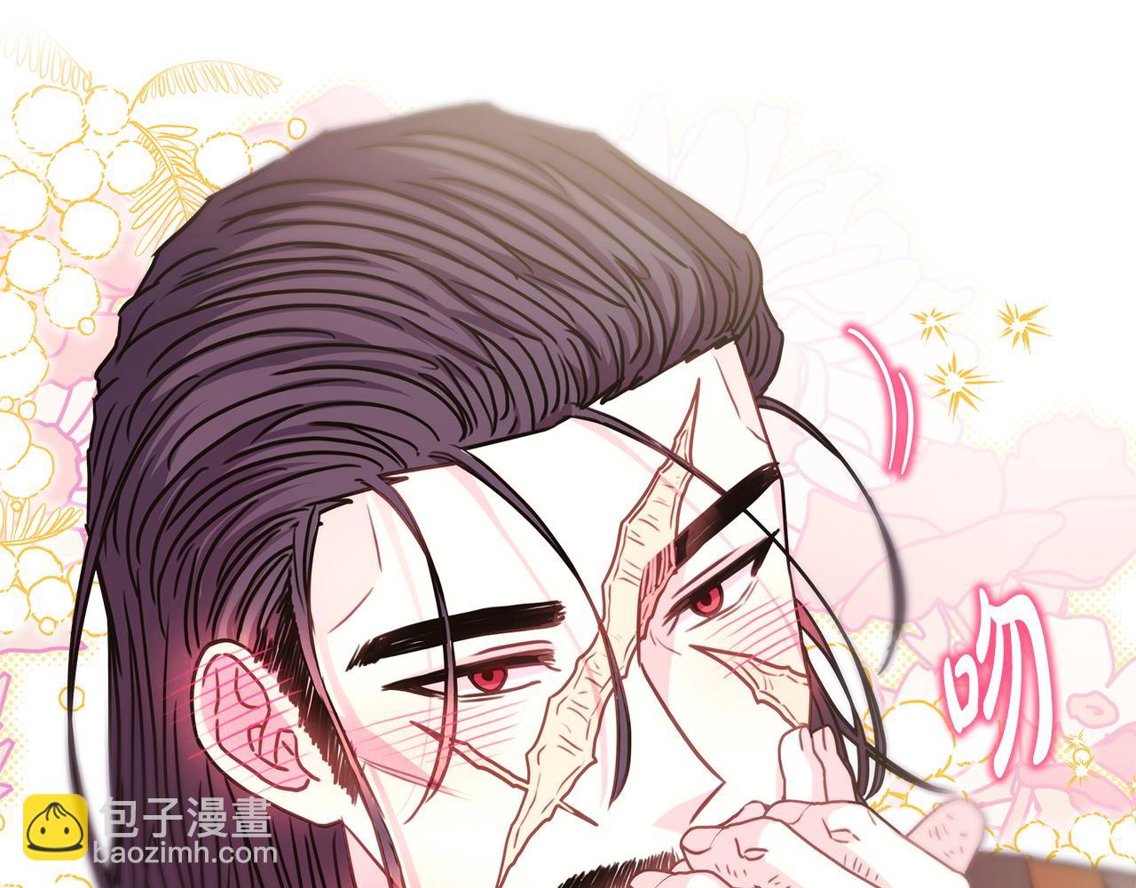 反正是歐風小甜漫 - 第64話 安慰老婆還得是我(4/7) - 4