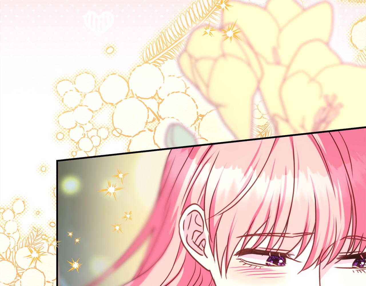 反正是歐風小甜漫 - 第64話 安慰老婆還得是我(4/7) - 7