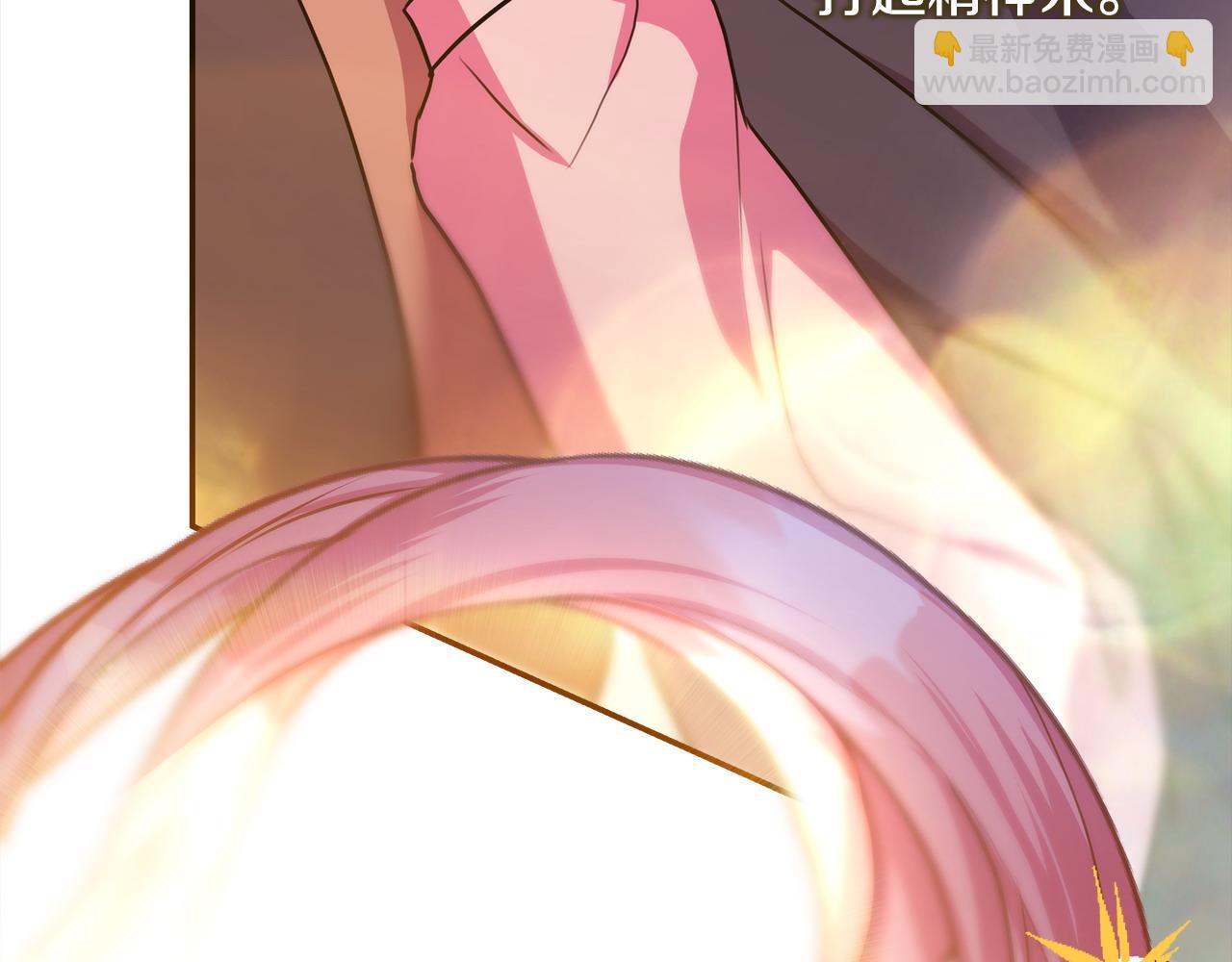 反正是歐風小甜漫 - 第64話 安慰老婆還得是我(4/7) - 1