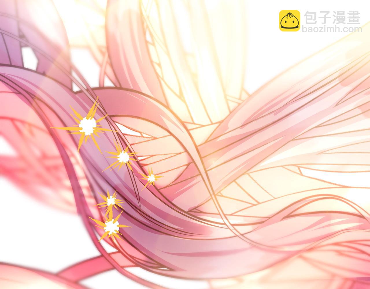 反正是歐風小甜漫 - 第64話 安慰老婆還得是我(4/7) - 3