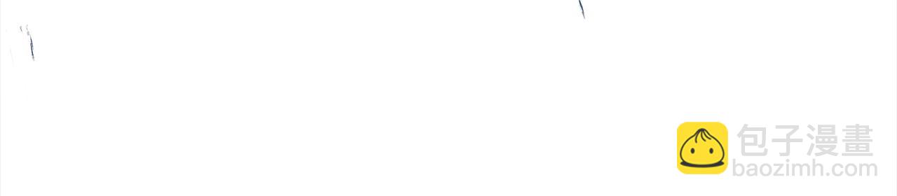 反正是歐風小甜漫 - 第64話 安慰老婆還得是我(1/7) - 3