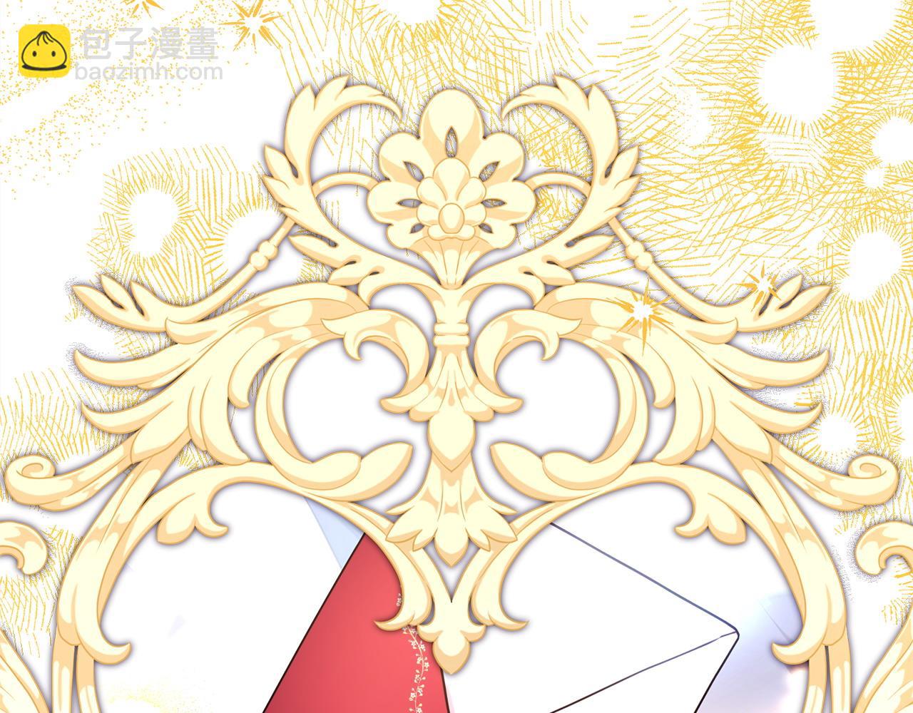 反正是歐風小甜漫 - 第64話 安慰老婆還得是我(4/7) - 8