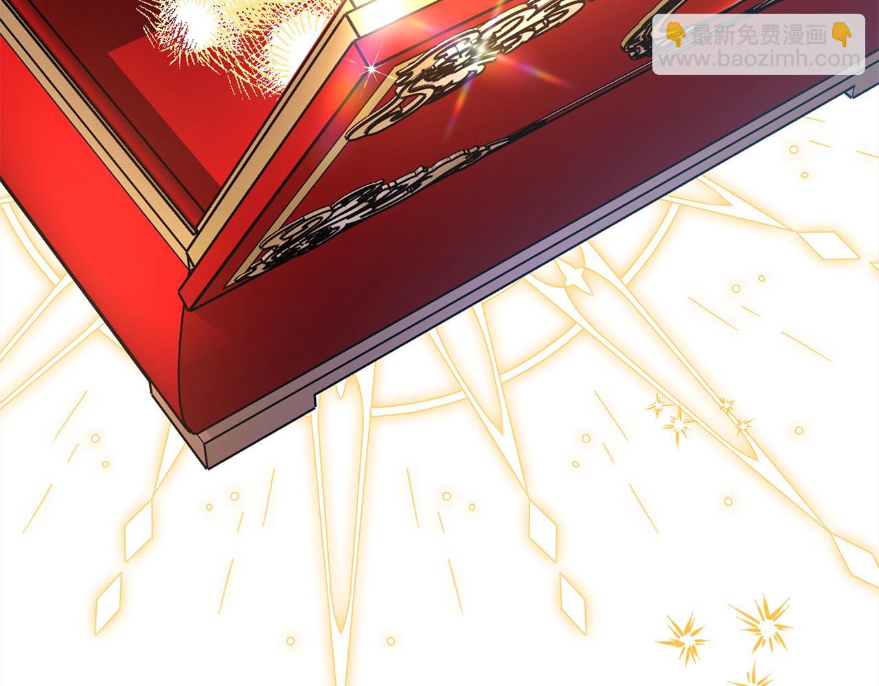 反正是歐風小甜漫 - 第64話 安慰老婆還得是我(4/7) - 3