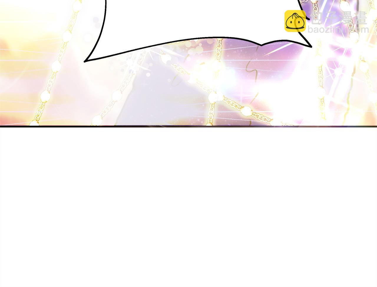 反正是歐風小甜漫 - 第64話 安慰老婆還得是我(5/7) - 4