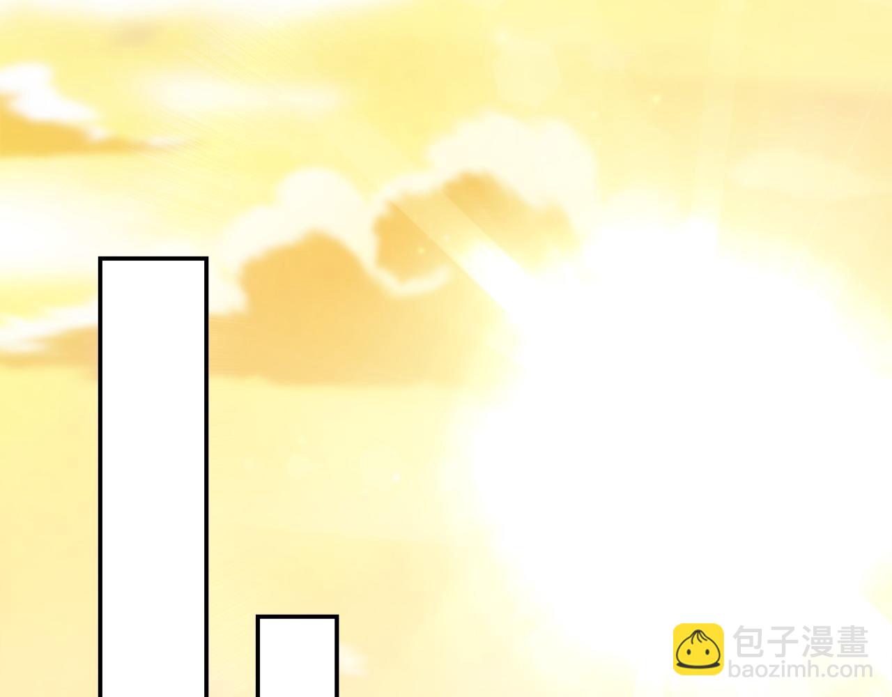 反正是歐風小甜漫 - 第64話 安慰老婆還得是我(5/7) - 6