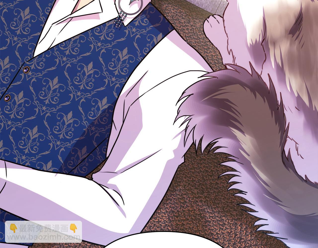 反正是歐風小甜漫 - 第64話 安慰老婆還得是我(5/7) - 1