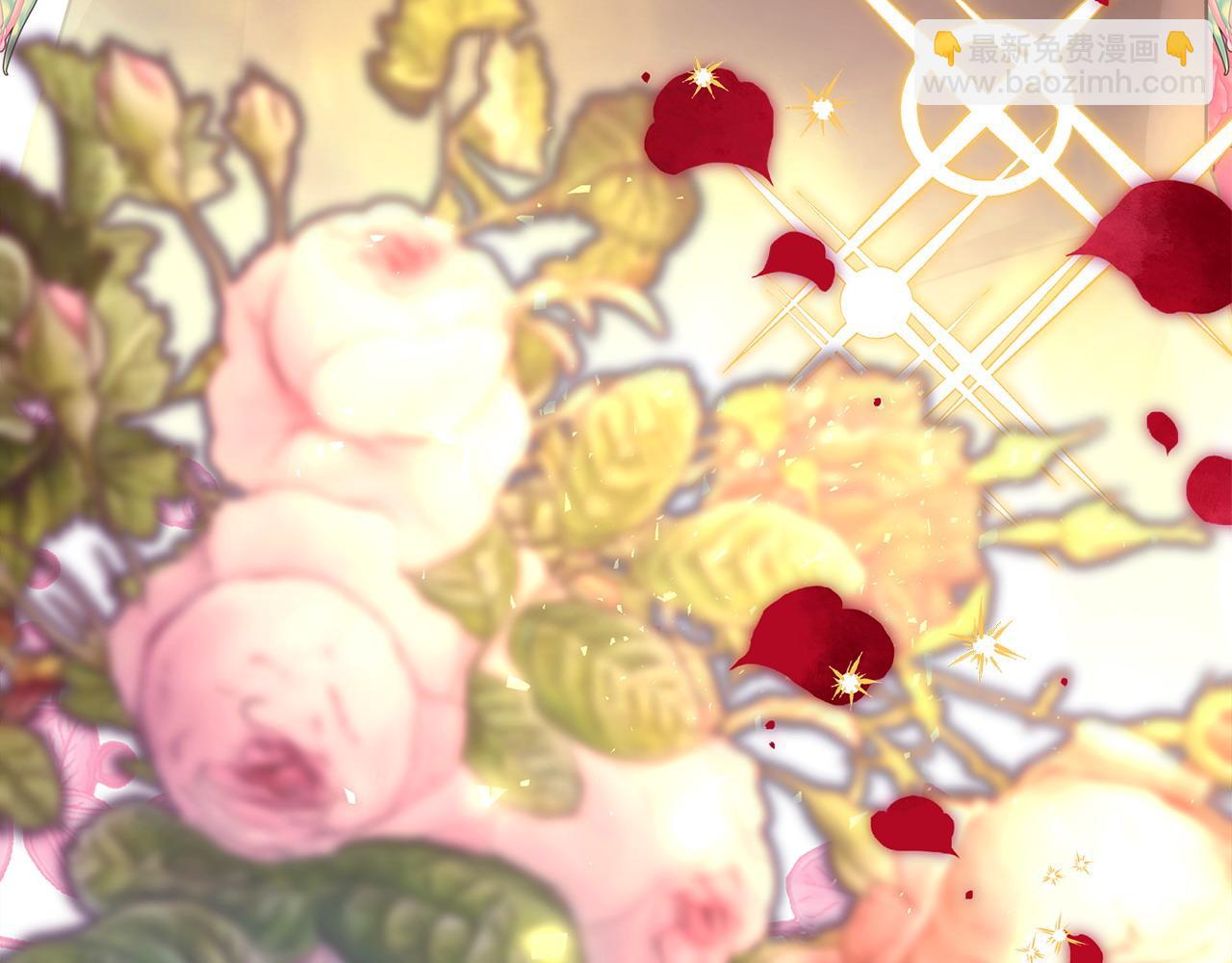 反正是歐風小甜漫 - 第64話 安慰老婆還得是我(6/7) - 2