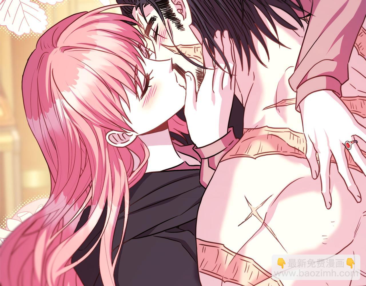 反正是歐風小甜漫 - 第64話 安慰老婆還得是我(6/7) - 5