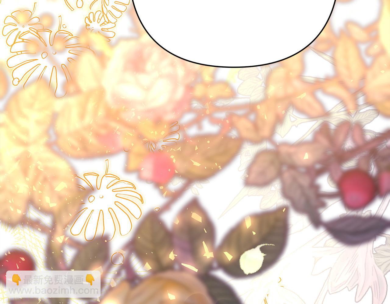 反正是歐風小甜漫 - 第64話 安慰老婆還得是我(7/7) - 1