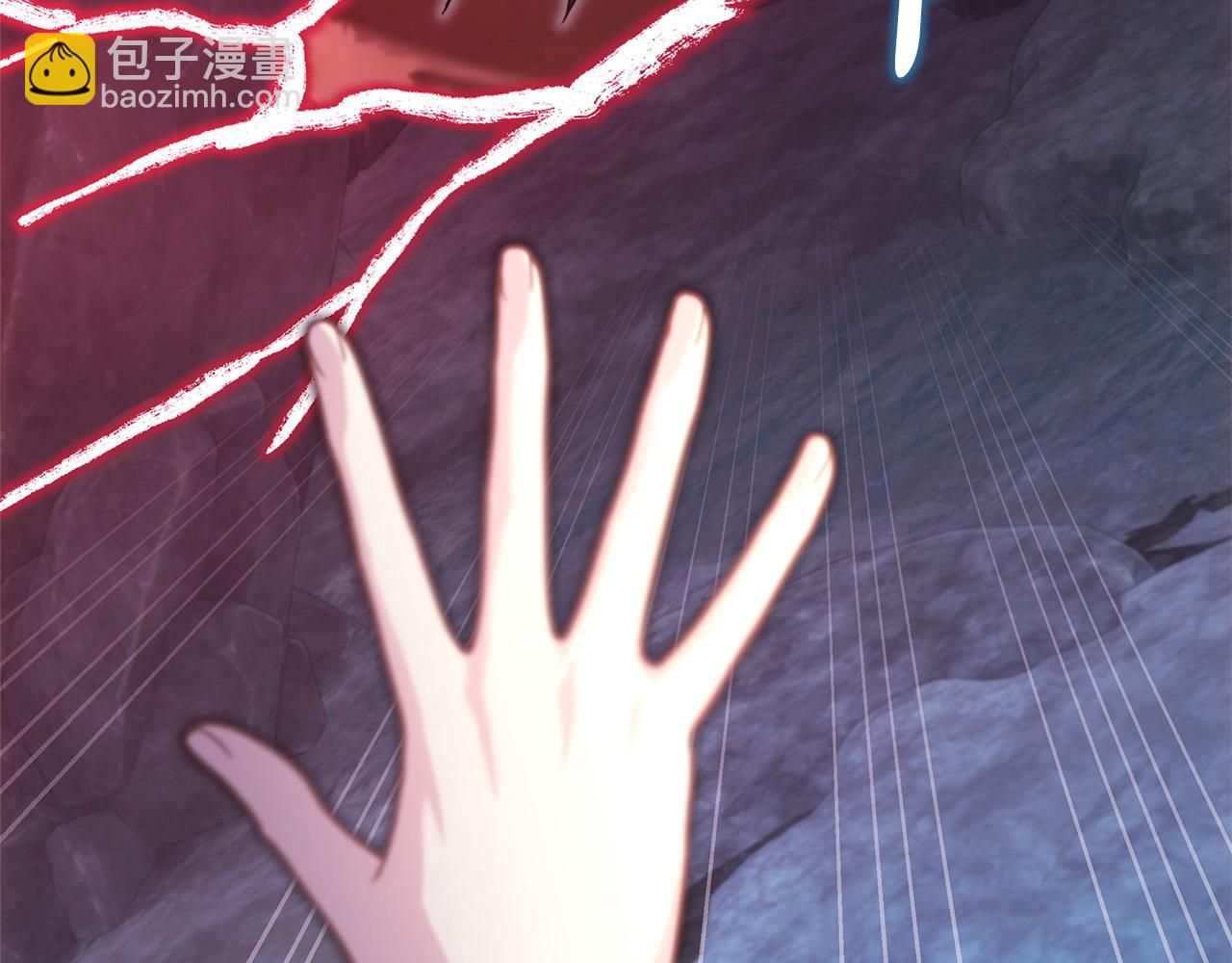 反正是歐風小甜漫 - 第64話 安慰老婆還得是我(1/7) - 6