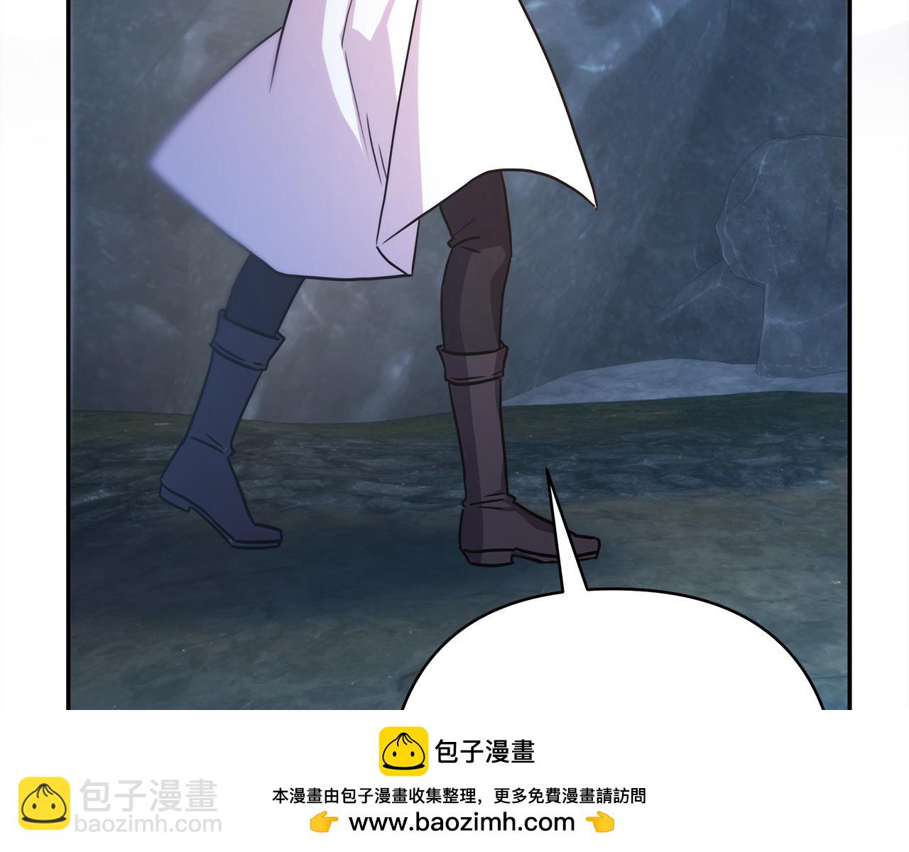 反正是歐風小甜漫 - 第64話 安慰老婆還得是我(1/7) - 2