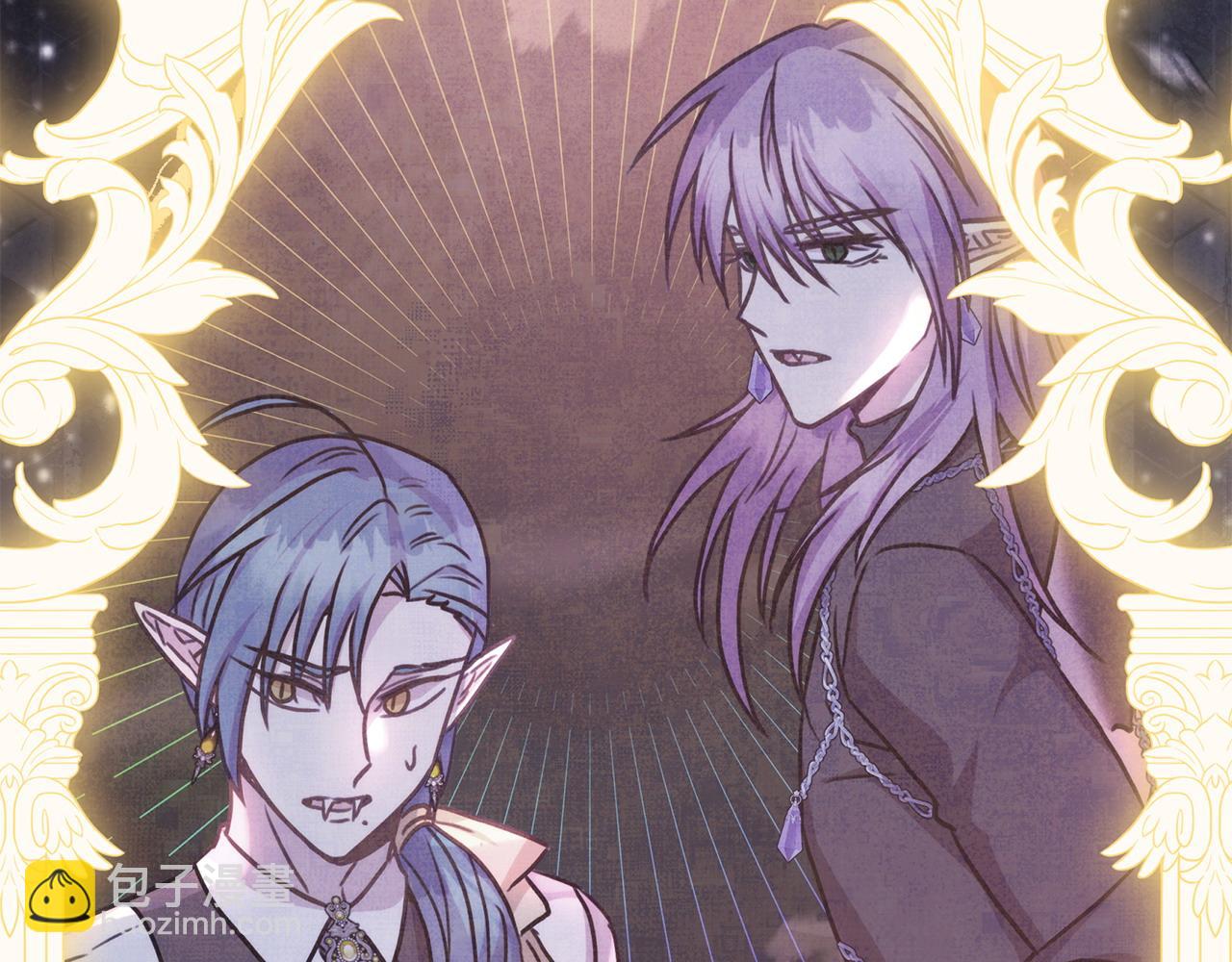 反正是歐風小甜漫 - 第64話 安慰老婆還得是我(2/7) - 1