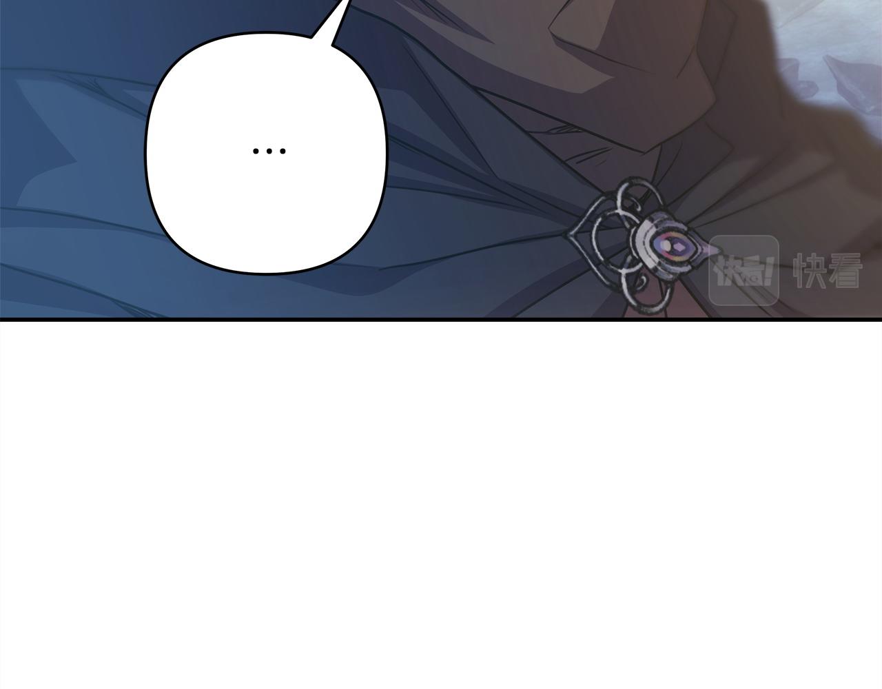 反正是歐風小甜漫 - 第64話 安慰老婆還得是我(2/7) - 1