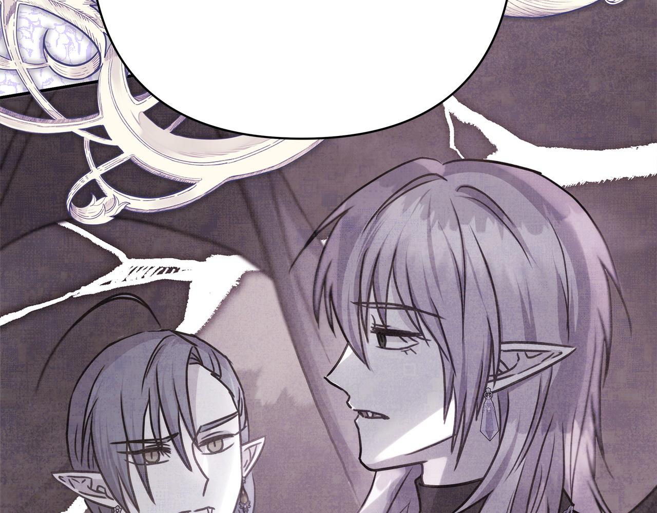 反正是歐風小甜漫 - 第64話 安慰老婆還得是我(2/7) - 5