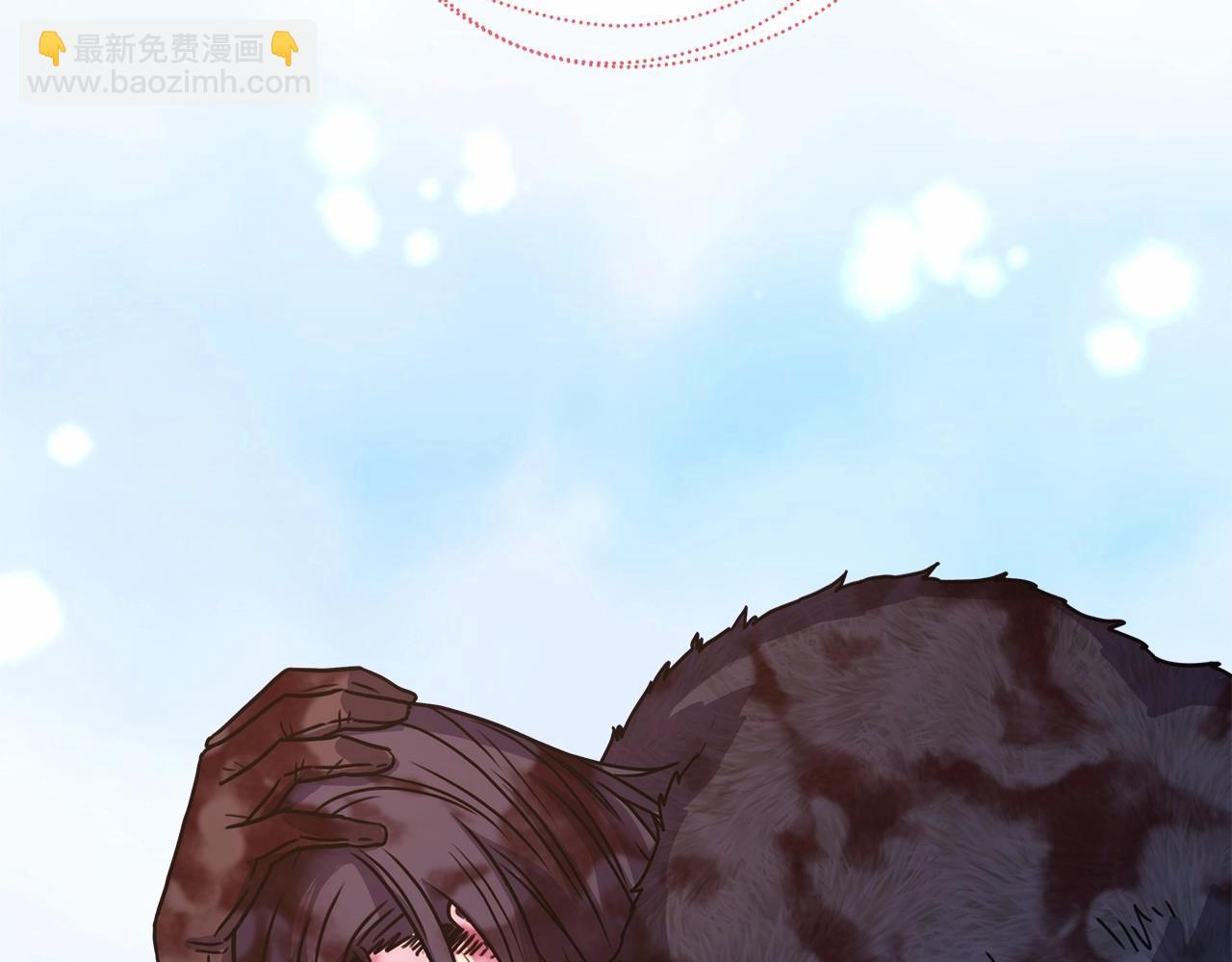 反正是歐風小甜漫 - 第7話 被拒絕的時候委委屈屈(3/5) - 6