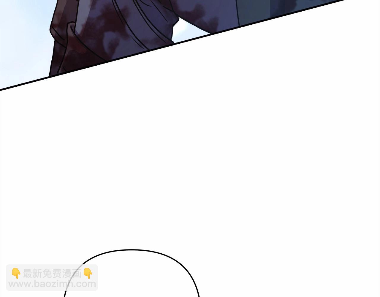 反正是歐風小甜漫 - 第7話 被拒絕的時候委委屈屈(3/5) - 8