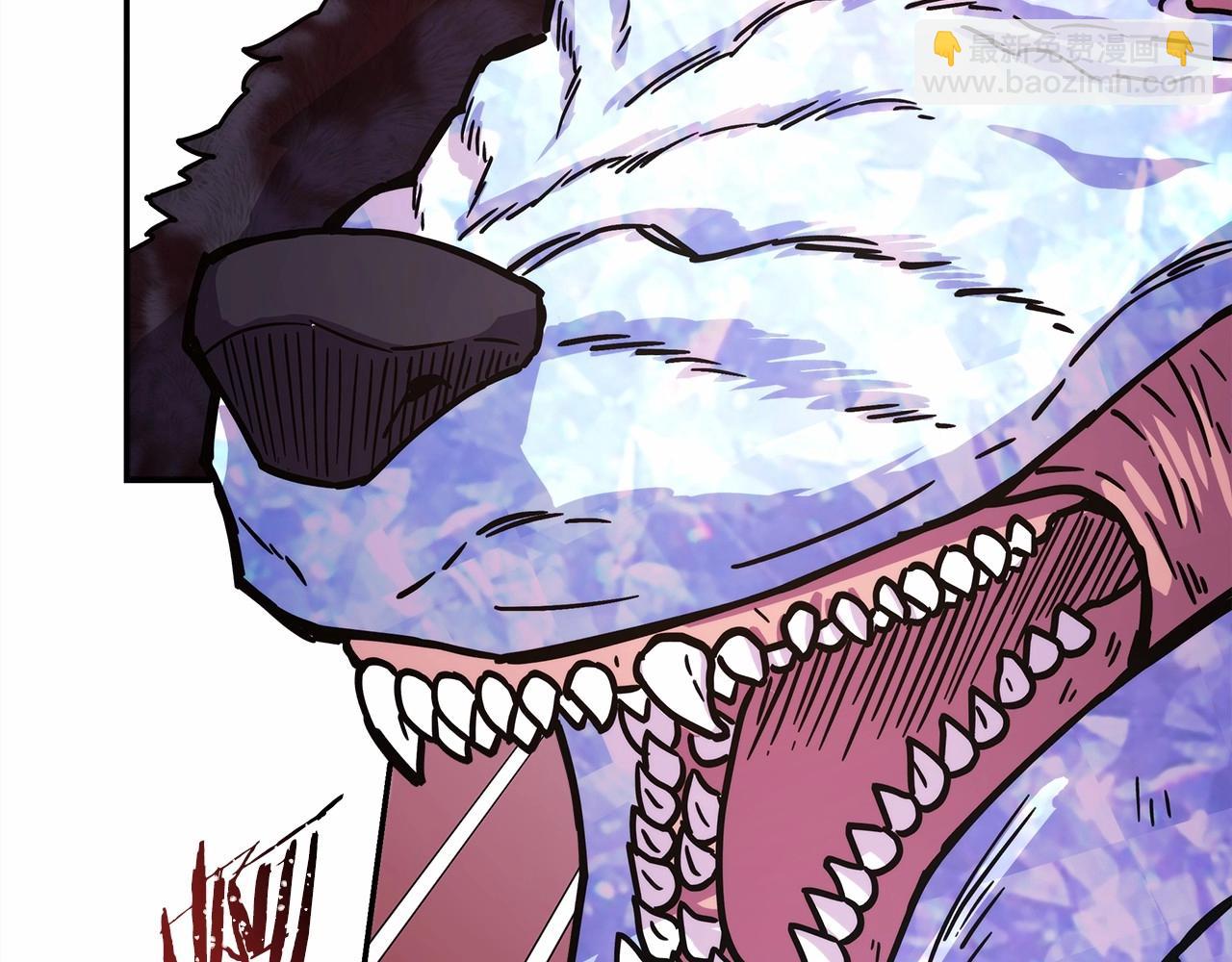 反正是歐風小甜漫 - 第7話 被拒絕的時候委委屈屈(3/5) - 5