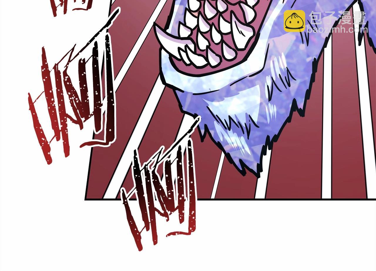 反正是歐風小甜漫 - 第7話 被拒絕的時候委委屈屈(3/5) - 6