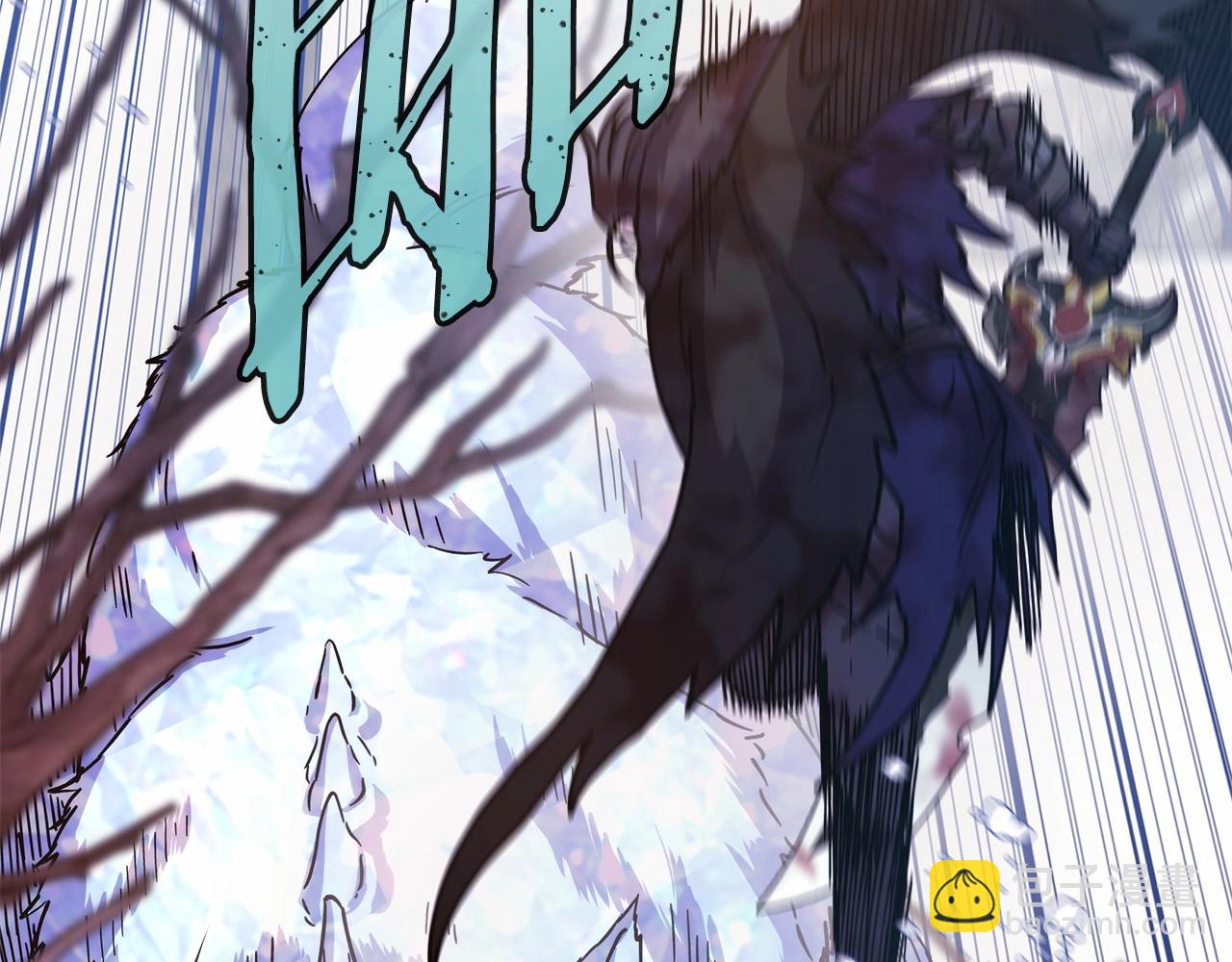 反正是歐風小甜漫 - 第7話 被拒絕的時候委委屈屈(3/5) - 1