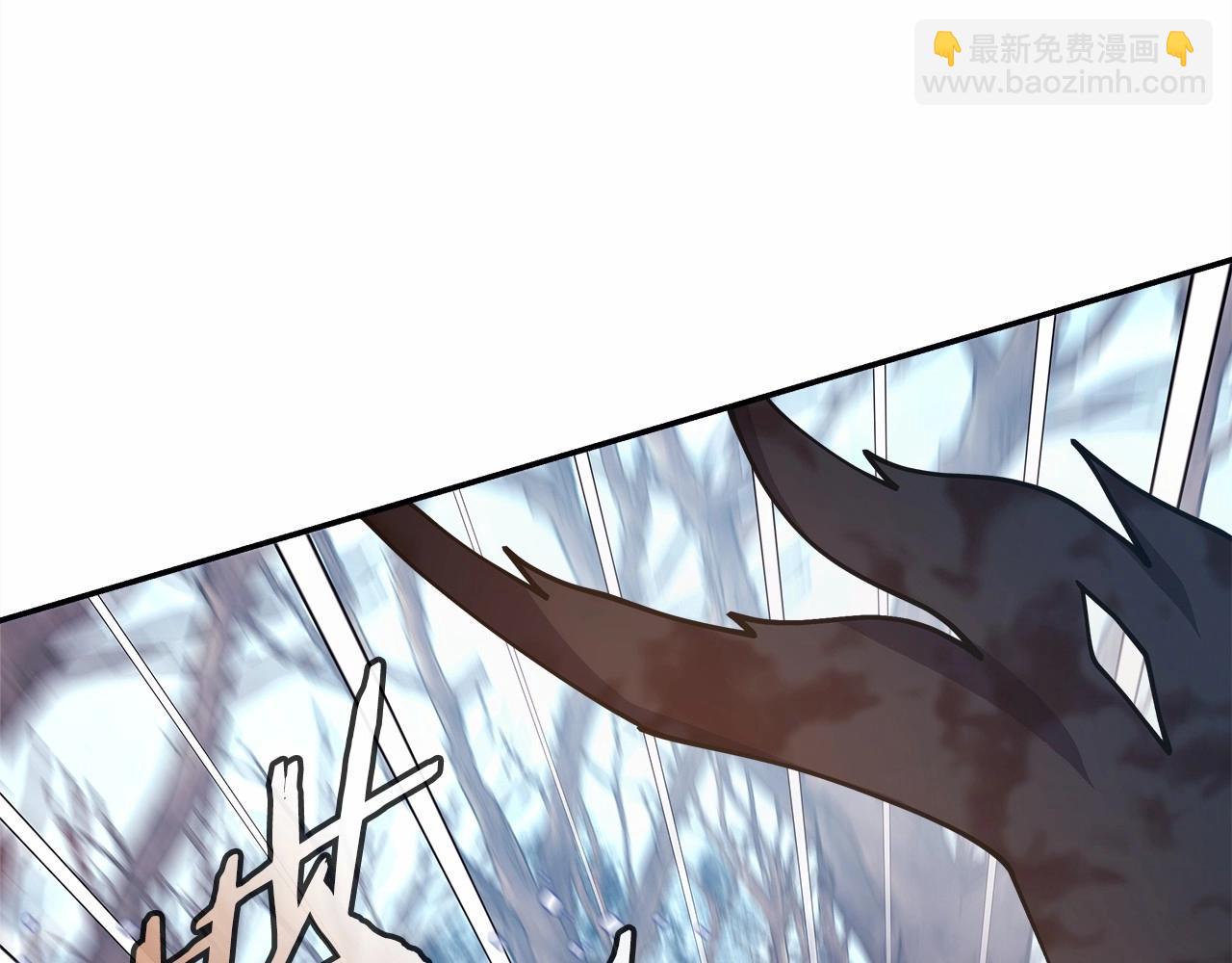 反正是歐風小甜漫 - 第7話 被拒絕的時候委委屈屈(3/5) - 4