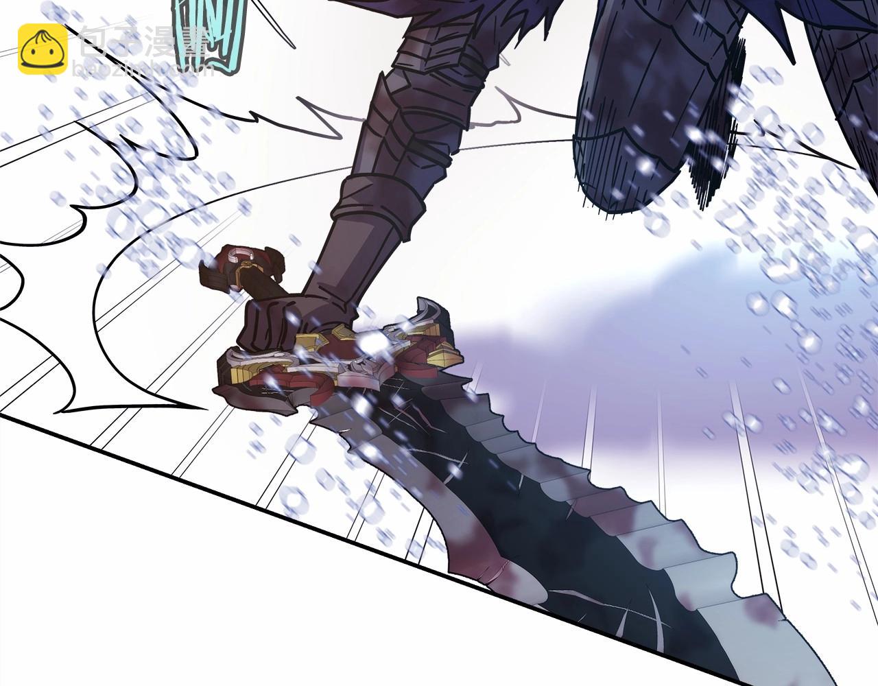 反正是歐風小甜漫 - 第7話 被拒絕的時候委委屈屈(3/5) - 6