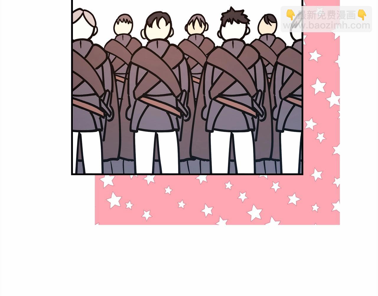 反正是歐風小甜漫 - 第7話 被拒絕的時候委委屈屈(3/5) - 6