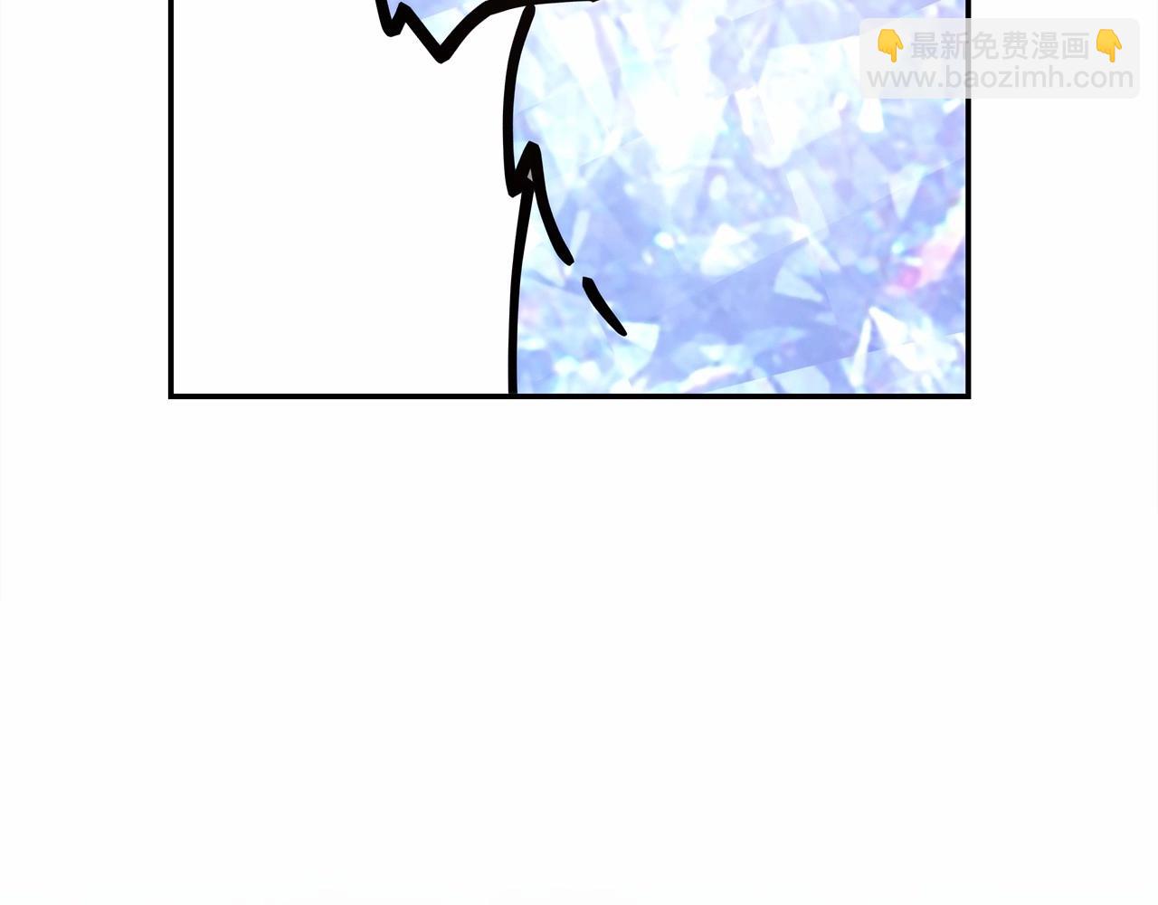 反正是歐風小甜漫 - 第7話 被拒絕的時候委委屈屈(3/5) - 4