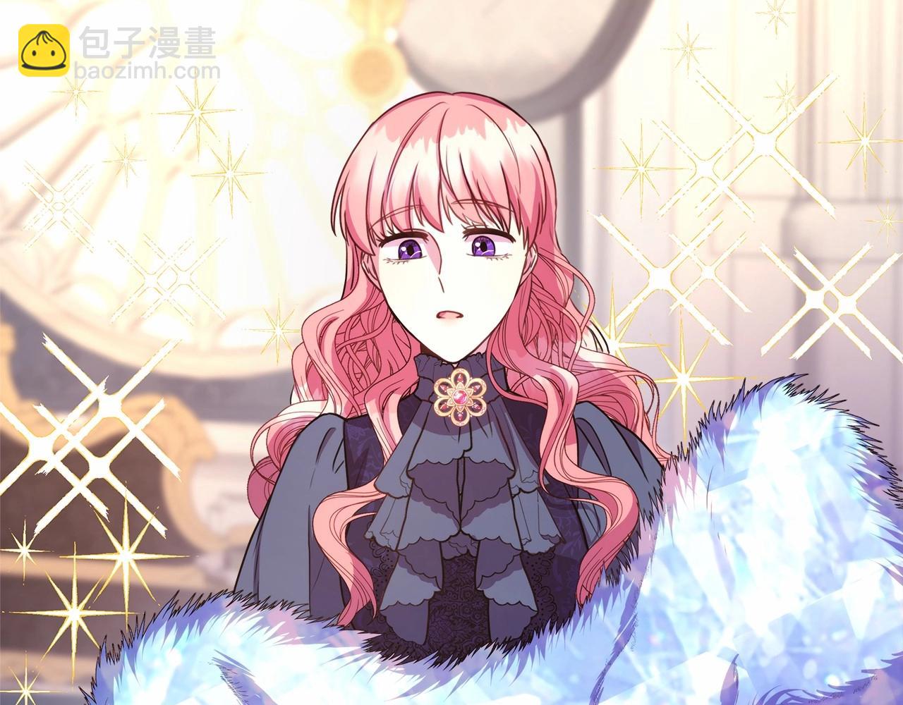 反正是歐風小甜漫 - 第7話 被拒絕的時候委委屈屈(4/5) - 1