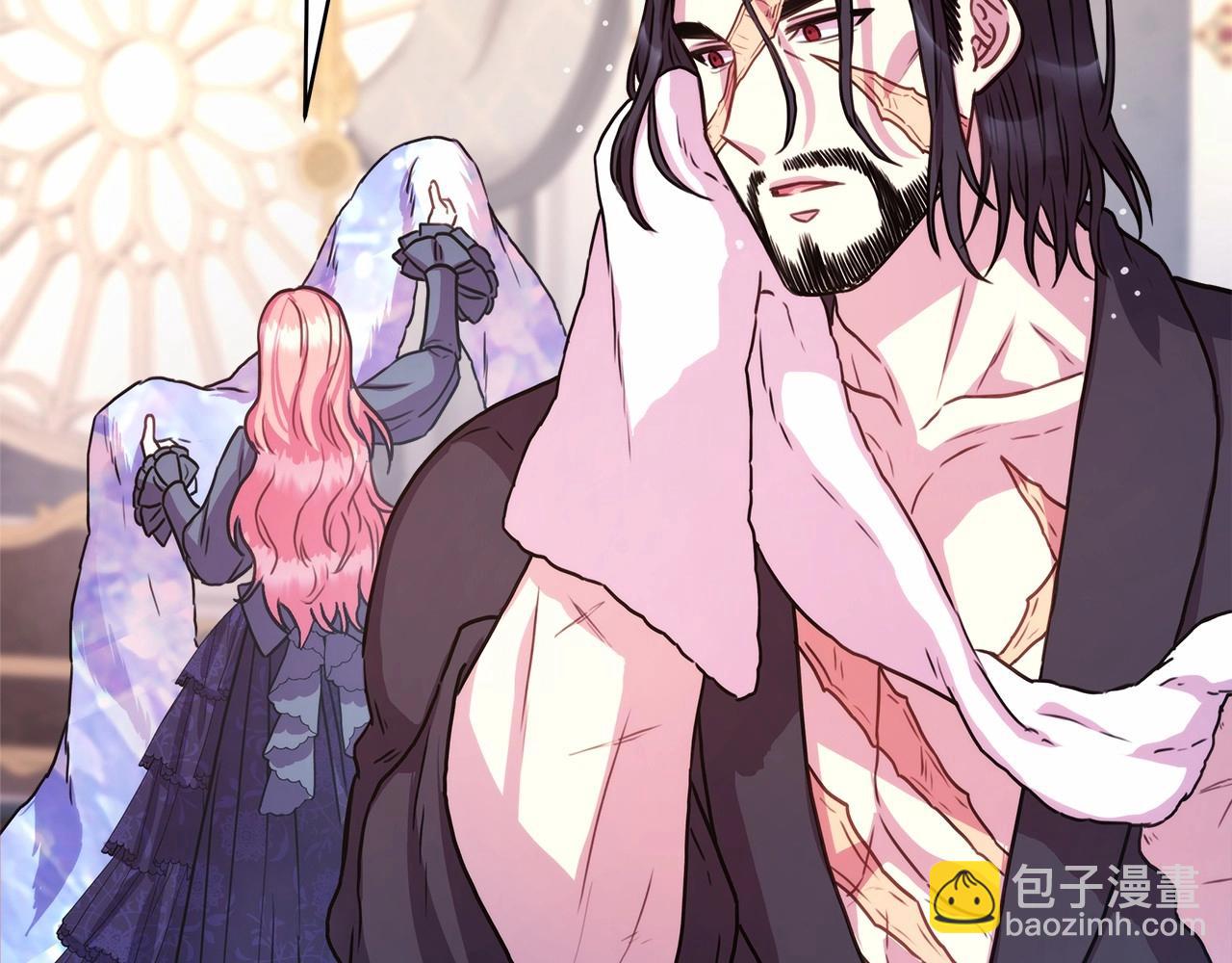 反正是歐風小甜漫 - 第7話 被拒絕的時候委委屈屈(4/5) - 4