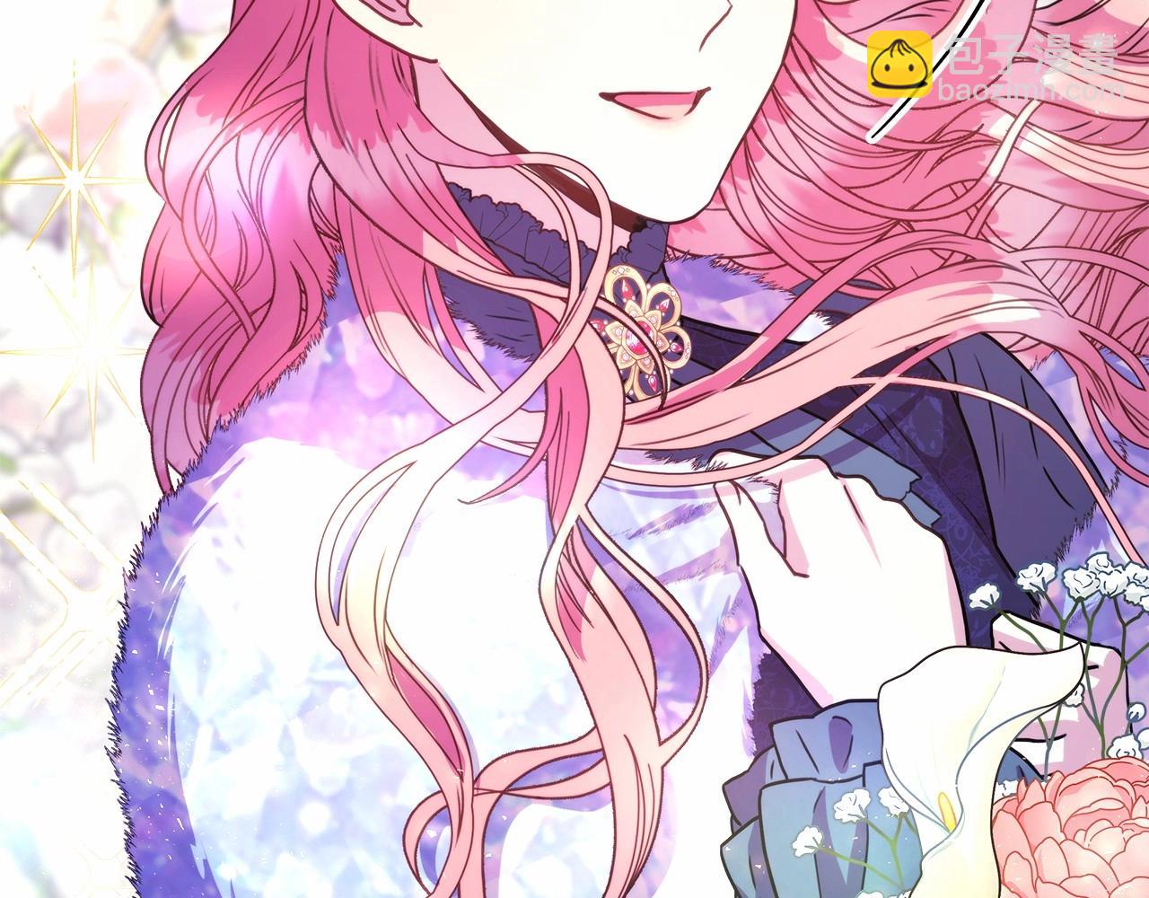 反正是歐風小甜漫 - 第7話 被拒絕的時候委委屈屈(4/5) - 6