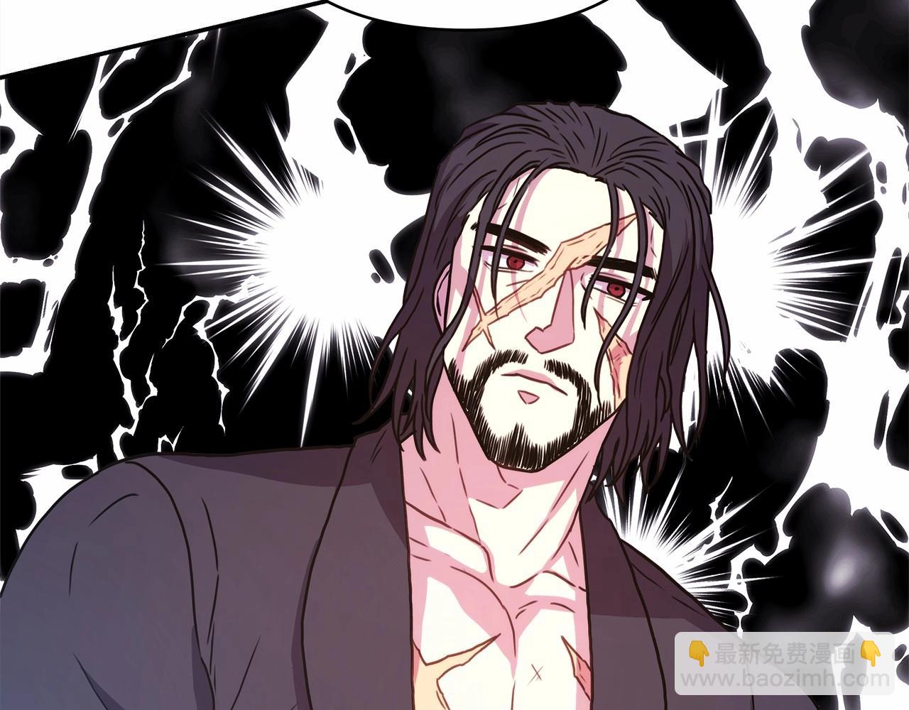 反正是歐風小甜漫 - 第7話 被拒絕的時候委委屈屈(4/5) - 8