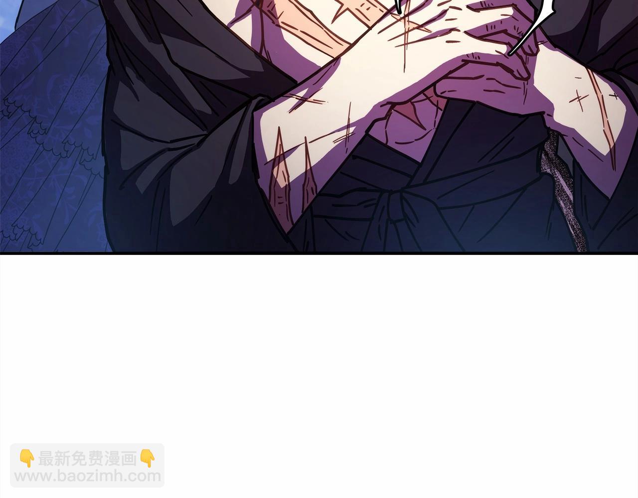 反正是歐風小甜漫 - 第7話 被拒絕的時候委委屈屈(4/5) - 4