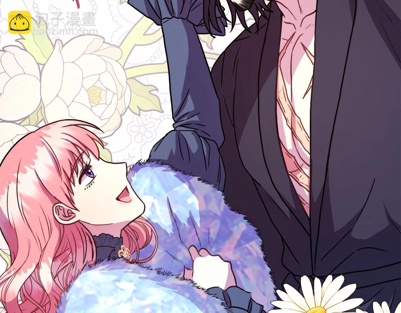 反正是歐風小甜漫 - 第7話 被拒絕的時候委委屈屈(4/5) - 2