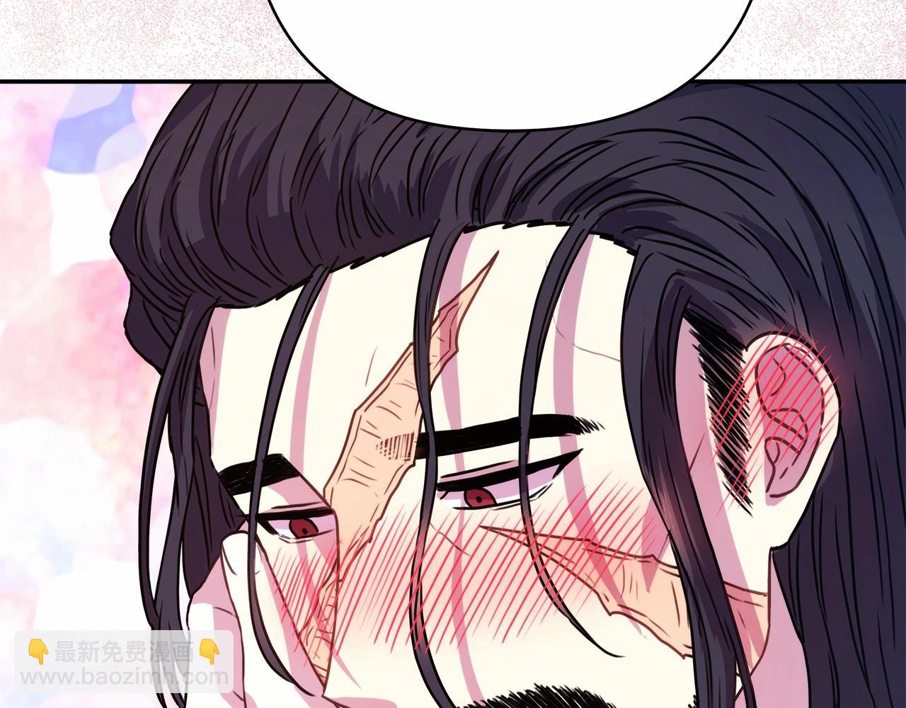 反正是歐風小甜漫 - 第7話 被拒絕的時候委委屈屈(4/5) - 4