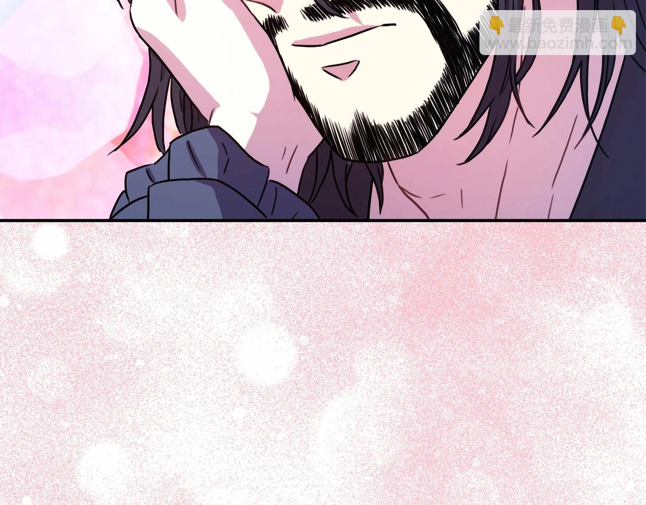 反正是歐風小甜漫 - 第7話 被拒絕的時候委委屈屈(4/5) - 5